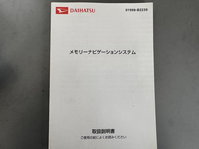 ムーヴＸリミテッド（福岡県）の中古車