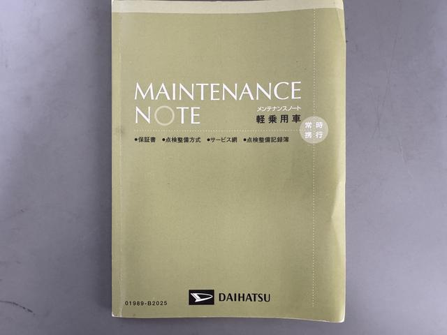 ムーヴキャンバスＸ　ＳＡIII（福岡県）の中古車