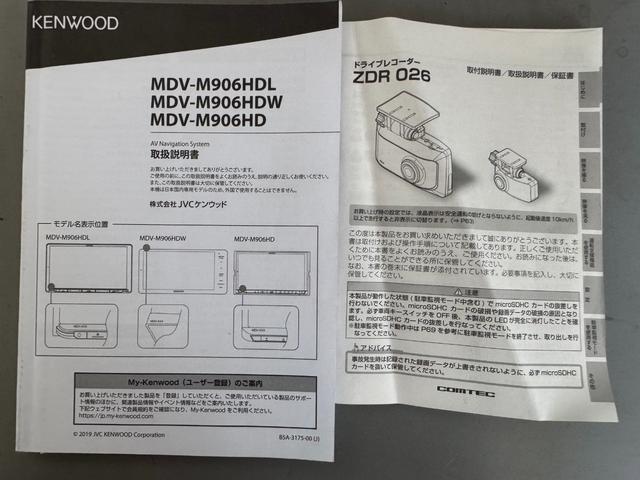 ライズＺ（福岡県）の中古車