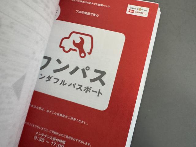 ムーヴキャンバスＧブラックアクセントＶＳ　ＳＡIII（福岡県）の中古車