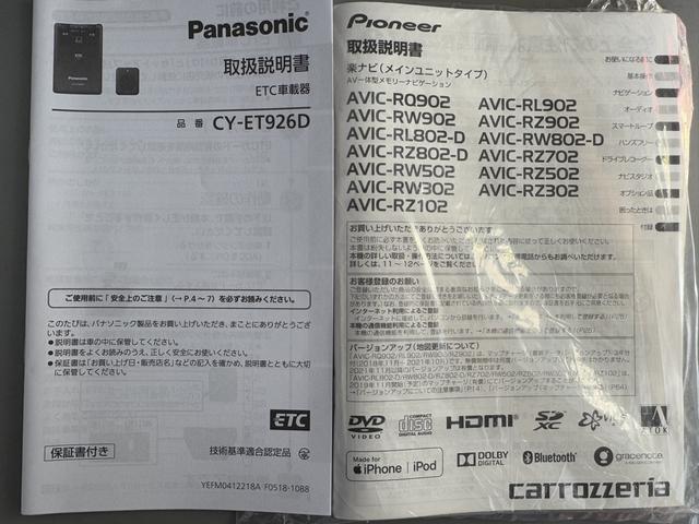 ムーヴキャンバスＧホワイトアクセントＶＳ　ＳＡIII（福岡県）の中古車