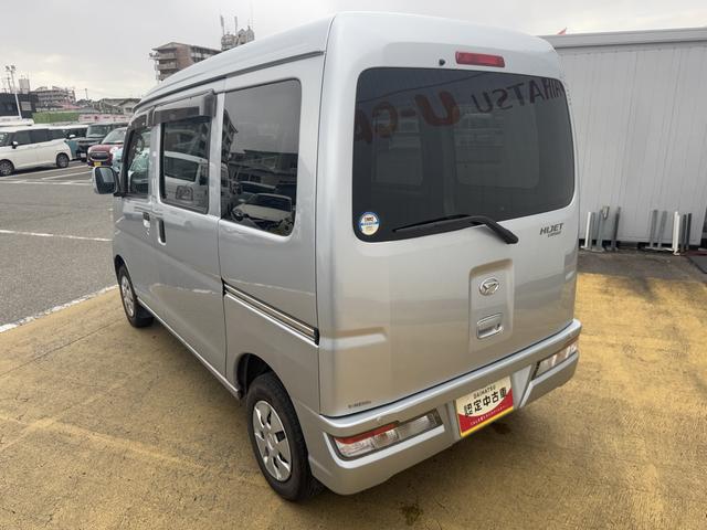 ハイゼットカーゴクルーズＳＡIII（福岡県）の中古車