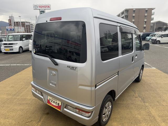 ハイゼットカーゴクルーズＳＡIII（福岡県）の中古車