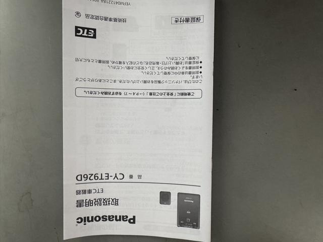 キャストスタイルＧ　ＳＡII平成２７年式　ＣＤチューナー　ＥＴＣ　走行距離８４０８３ｋｍ（福岡県）の中古車