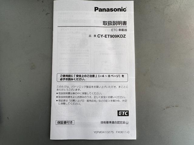 プレオＬ（福岡県）の中古車