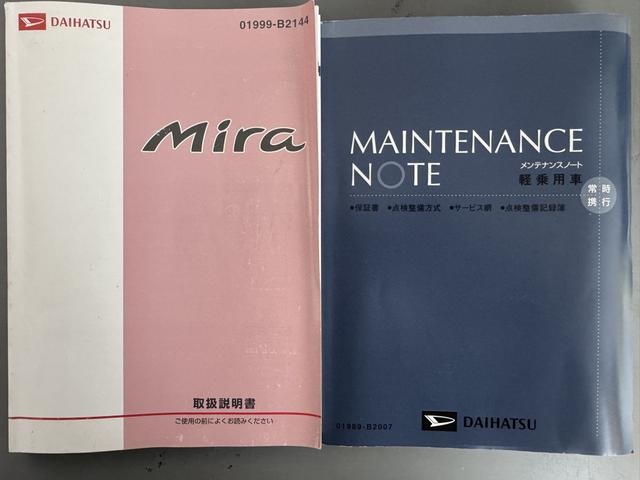 ミラＸリミテッド平成２２年式　社外ドラレコ　純正ＣＤチューナー　ｓ走行距離２８２９３ｋｍ（福岡県）の中古車