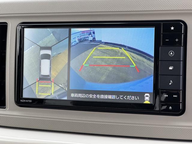 ミラトコットＧ　リミテッド　ＳＡIII（福岡県）の中古車