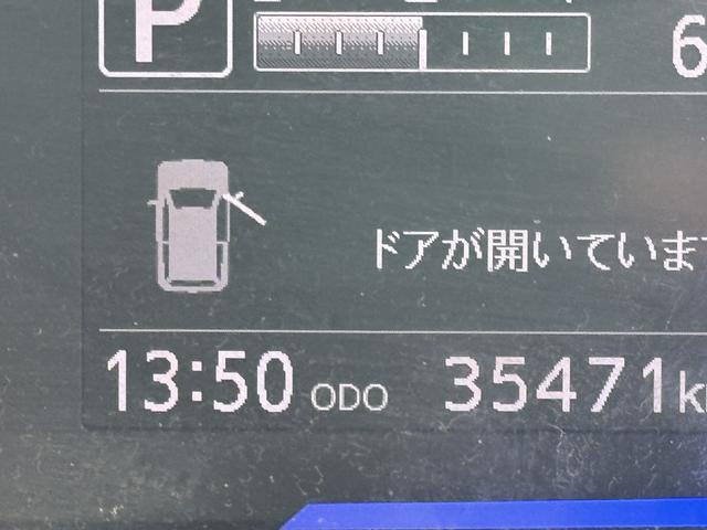 ミライースＸ　ＳＡIII令和２年式　喫煙車　ＣＤチューナー　走行距離　３５４７１ｋｍ（福岡県）の中古車