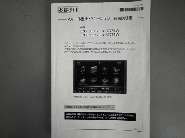 ジムニーＸＧ令和２年式　ドラレコ　ＥＴＣ　走行距離８１４３ｋｍ（福岡県）の中古車