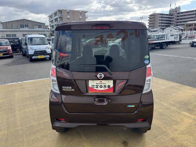 デイズルークスＸ　Ｖセレクション（福岡県）の中古車