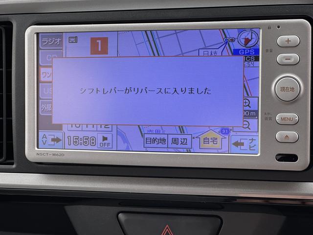 ブーンＸ　Ｌパッケージ　ＳＡII（福岡県）の中古車