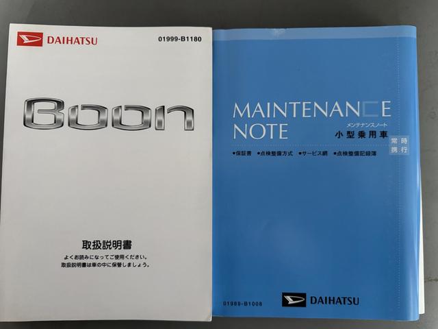 ブーンＸ　Ｌパッケージ　ＳＡII（福岡県）の中古車