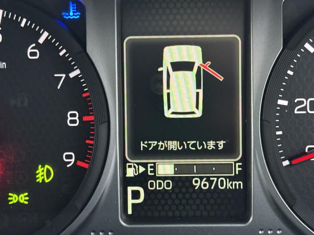 アトレーＲＳ令和４年式　弊社デモカーＵＰ車　Ｂカメラ　オーディオレス　走行距離　９６７０ｋｍ（福岡県）の中古車