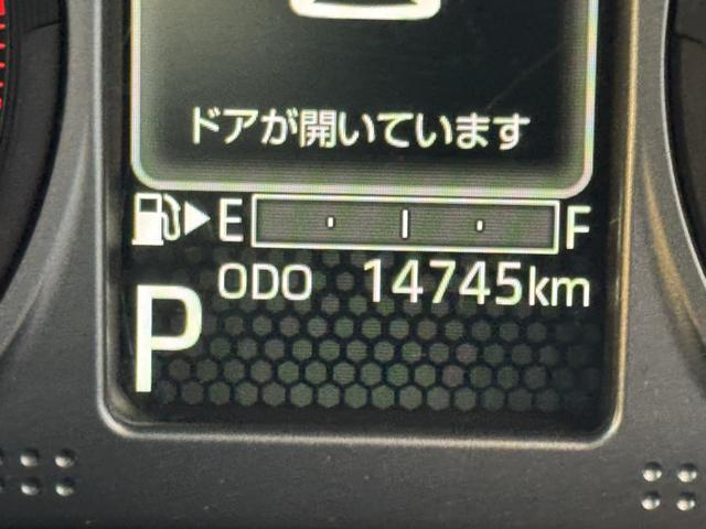 アトレーＲＳ令和４年式　弊社デモカーｕｐ車　走行距離１４７４５ｋｍ（福岡県）の中古車