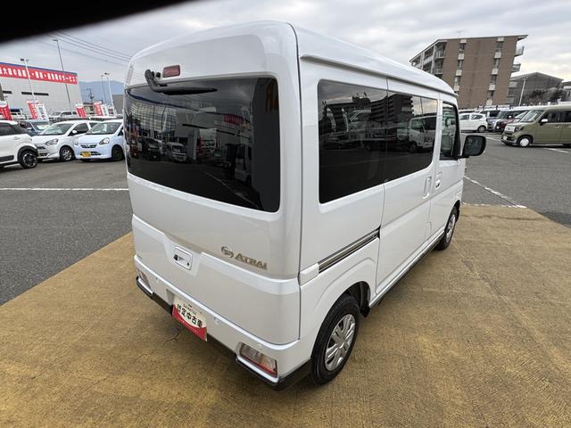 アトレーＲＳ令和４年式（福岡県）の中古車