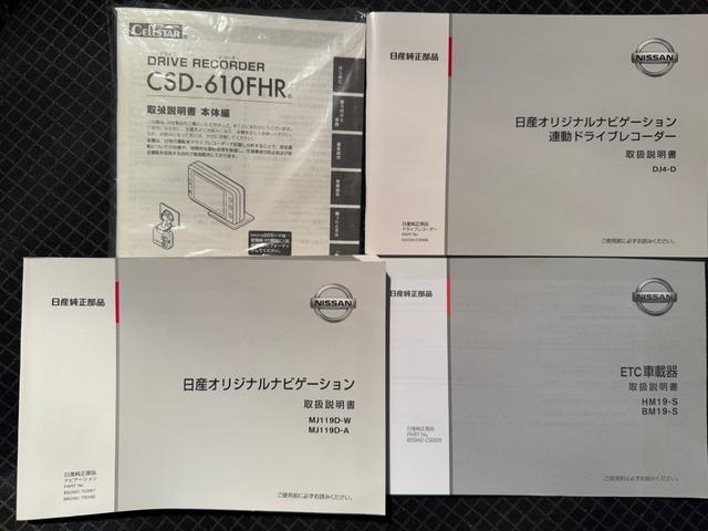 ルークスハイウェイスター　Ｇターボプロパイロットエディション令和２年式（福岡県）の中古車