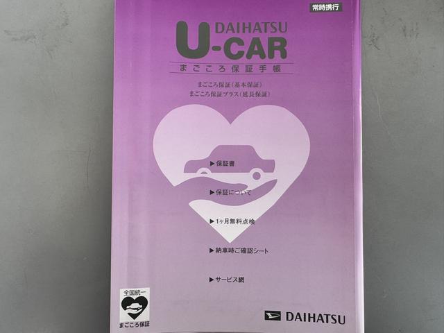 ムーヴＸ　ＳＡIII平成３０年式　Ｂカメラ　ＥＴＣ　純正フルセグナビ　ドラレコ（福岡県）の中古車