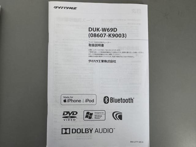 ムーヴキャンバスＧメイクアップＶＳ　ＳＡIII令和３年式　パノラマモニター　ＤＶＤチューナー　Ｂｌｕｅｔｏｏｔｈ対応　ＥＴＣ（福岡県）の中古車