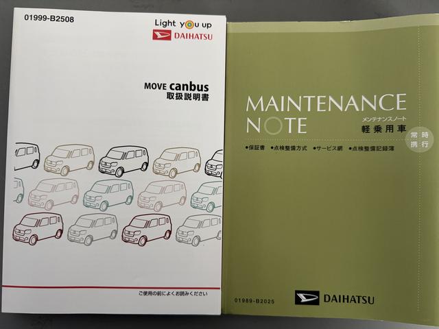 ムーヴキャンバスＧメイクアップＶＳ　ＳＡIII令和３年式　パノラマモニター　ＤＶＤチューナー　Ｂｌｕｅｔｏｏｔｈ対応　ＥＴＣ（福岡県）の中古車