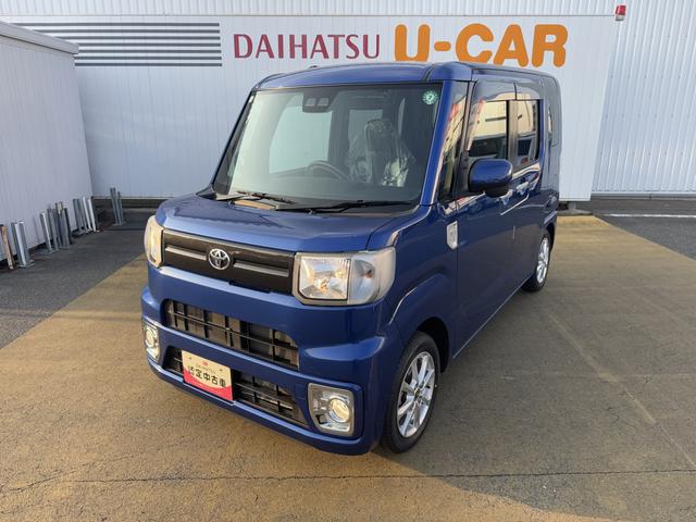 ピクシスメガＬ　ＳＡIII（福岡県）の中古車