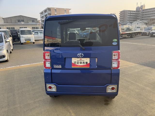 ピクシスメガＬ　ＳＡIII（福岡県）の中古車