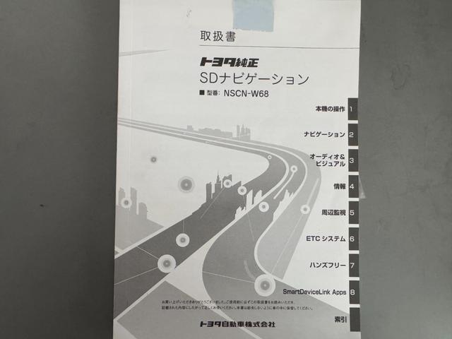 ピクシスメガＬ　ＳＡIII（福岡県）の中古車