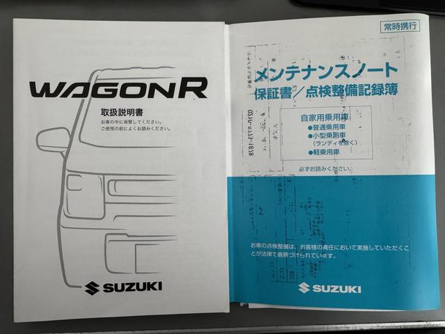 ワゴンＲハイブリッドＦＸ平成３０年式（福岡県）の中古車