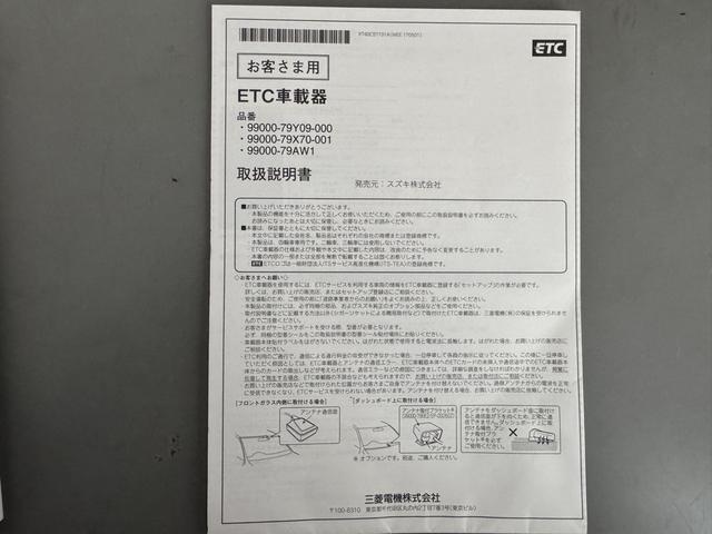 ワゴンＲハイブリッドＦＸ平成３０年式（福岡県）の中古車