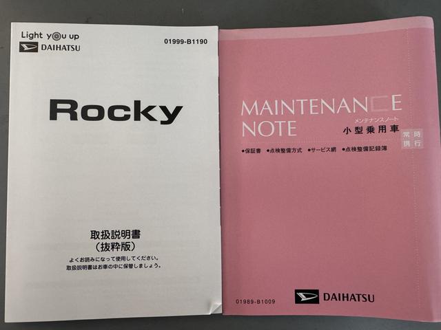 ロッキーＧ令和２年式　衝突低減ブレーキ　パノラマモニター　純正フルセグナビ　Ｂｌｕｅｔｏｏｔｈ　ドラレコ　ＥＴＣ（福岡県）の中古車