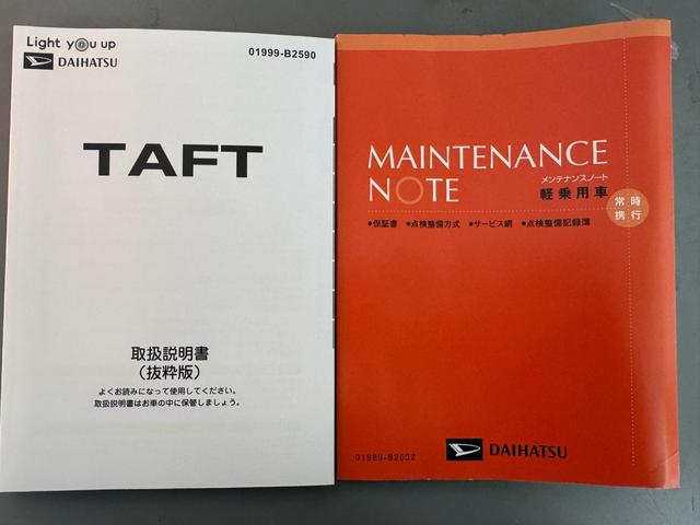 タフトＧ　ダーククロムベンチャー令和５年式　弊社デモカーＵＰ車　衝突低減ブレーキ　オーディオレス　Ｂカメラ　シートヒーター（運転席／助手席）電動パーキングブレーキ（福岡県）の中古車