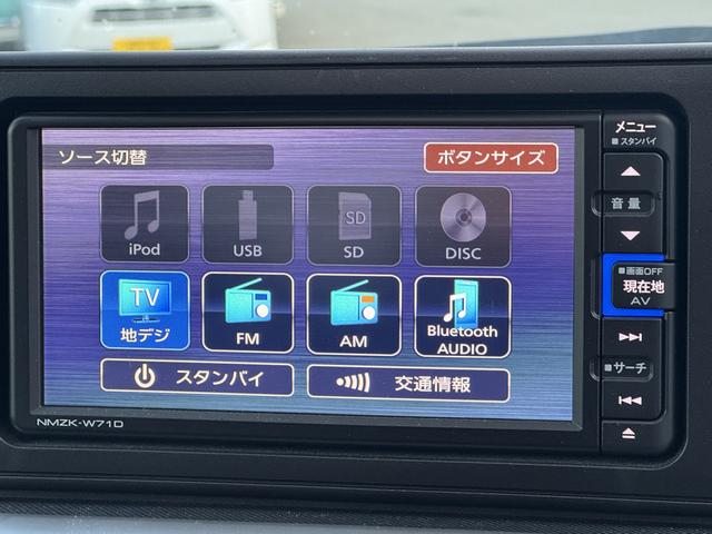 ロッキーＧ令和３年式（福岡県）の中古車