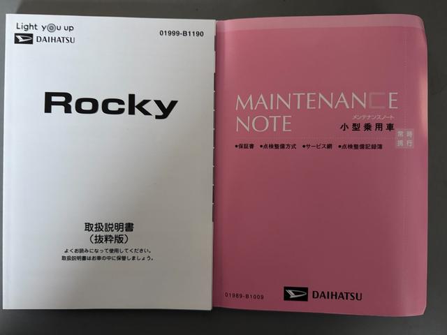 ロッキーＧ令和３年式（福岡県）の中古車