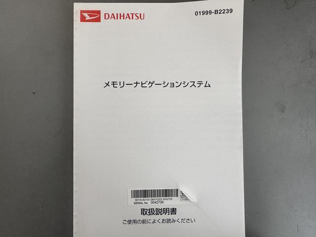 ムーヴカスタム　Ｘリミテッド平成２４年式（福岡県）の中古車