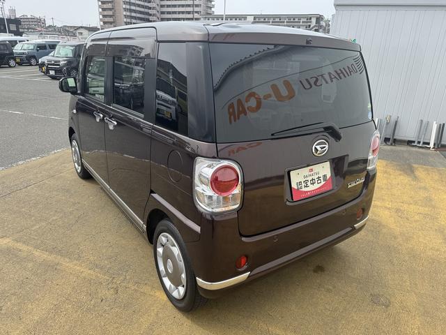ムーヴキャンバスＧメイクアップリミテッド　ＳＡIII令和２年式（福岡県）の中古車