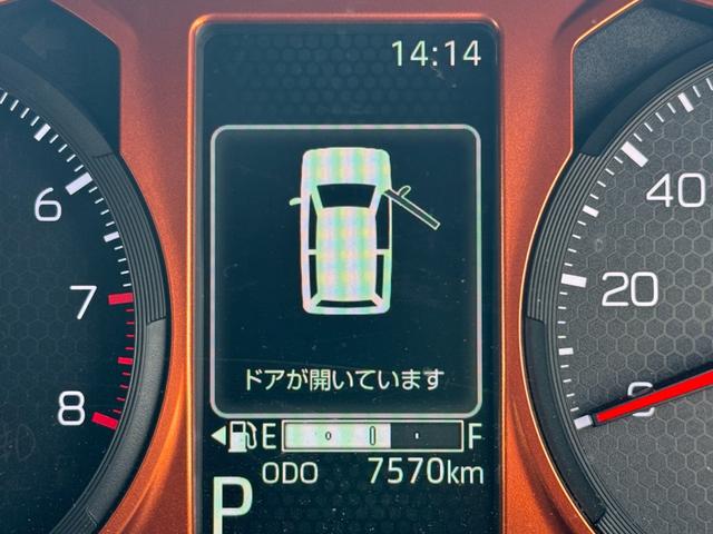 タフトＧ令和５年式（福岡県）の中古車