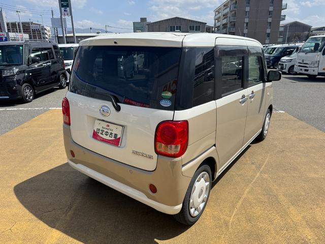 ムーヴキャンバスＸ　ＳＡIII令和２年式（福岡県）の中古車