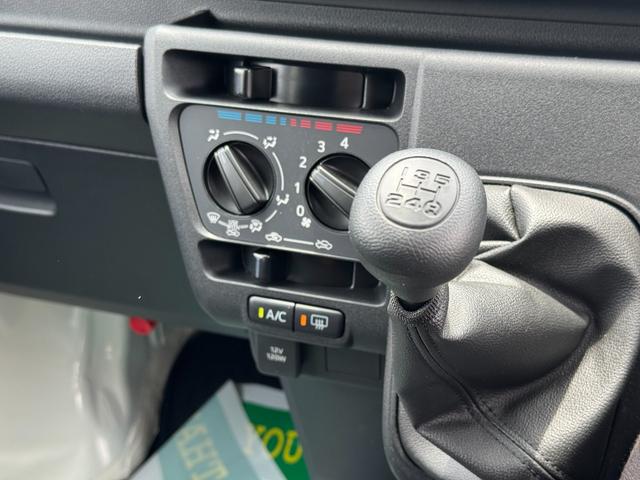 ハイゼットカーゴＤＸ令和５年式（福岡県）の中古車