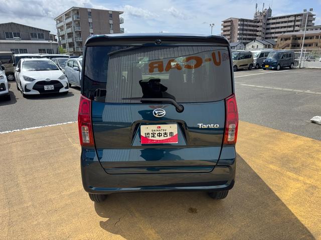 タントＸスペシャル令和４年式（福岡県）の中古車