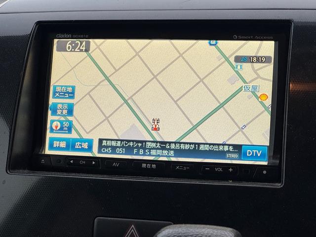 ワゴンＲスティングレーリミテッドII平成２４年式（福岡県）の中古車