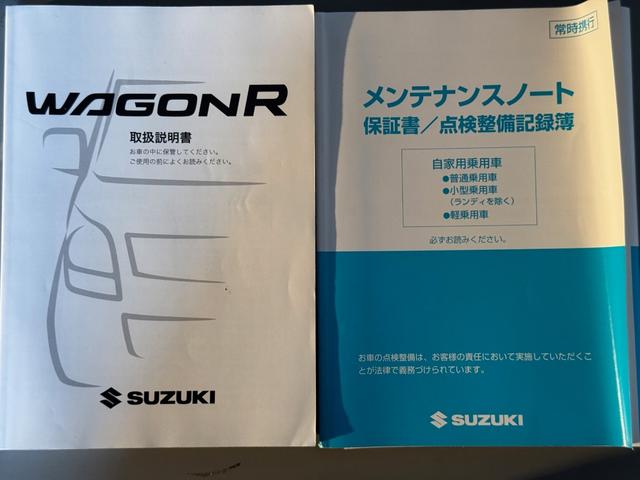 ワゴンＲスティングレーリミテッドII平成２４年式（福岡県）の中古車