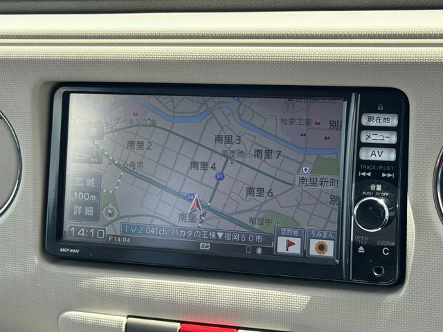 ミラココアココアＸスペシャルコーデ平成２６年式（福岡県）の中古車