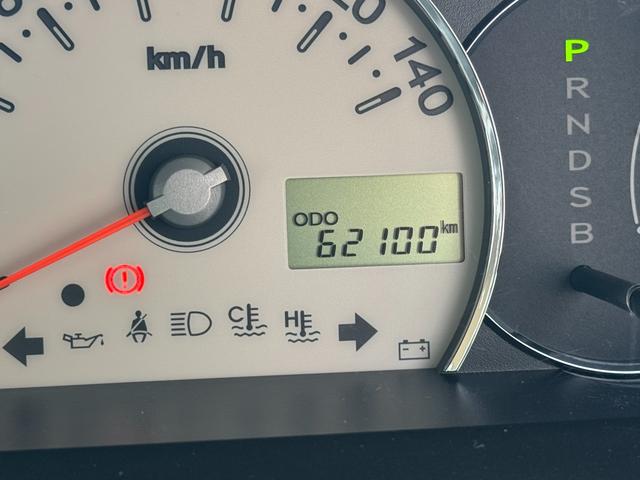 ミラココアココアＸスペシャルコーデ平成２６年式（福岡県）の中古車