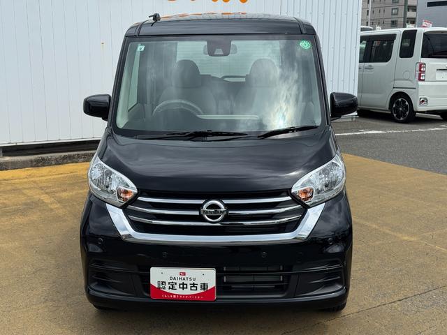 デイズルークスＳ令和１年式（福岡県）の中古車