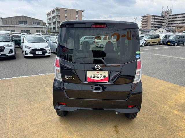 デイズルークスＳ令和１年式（福岡県）の中古車