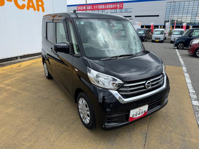 デイズルークスＳ令和１年式（福岡県）の中古車