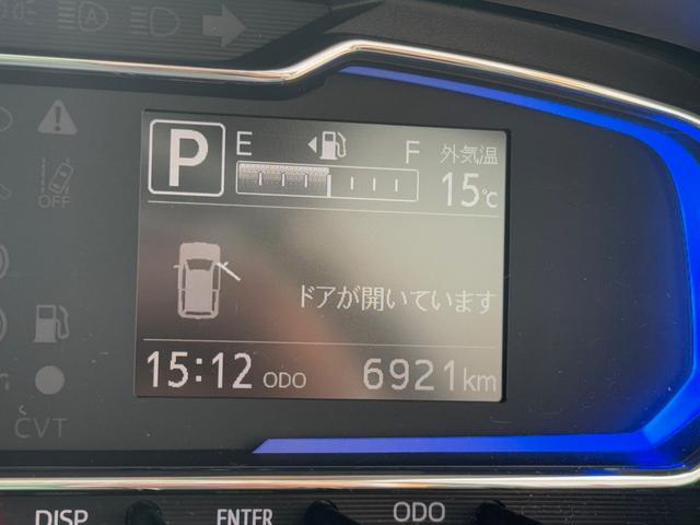 ミライースＸ　リミテッドＳＡIII令和５年式　衝突低減　弊社デモカー　ＵＰ車　オーディオレス　Ｂカメラ　ＬＥＤヘッドライト（福岡県）の中古車