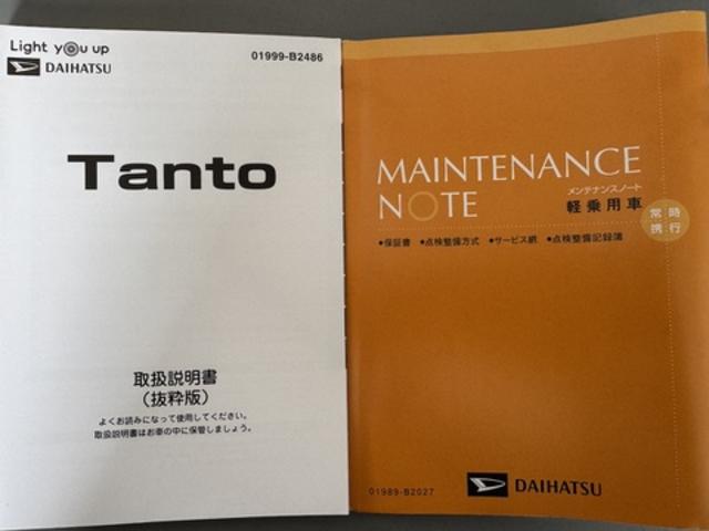タントカスタムＲＳ令和１年式（福岡県）の中古車