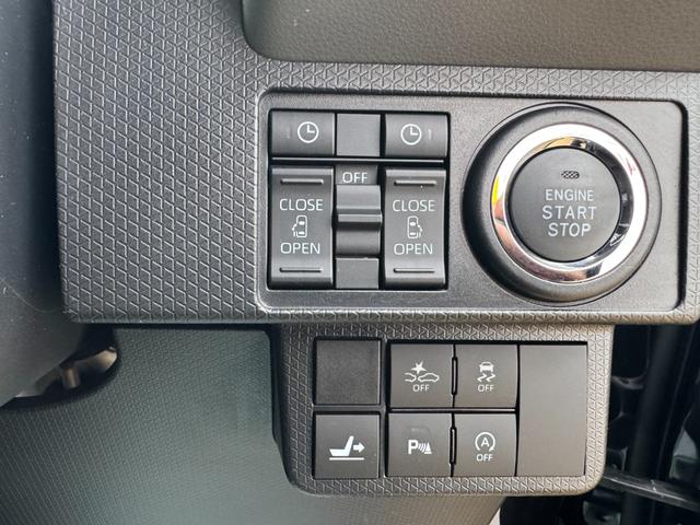 タントカスタムＸ令和２年式（福岡県）の中古車