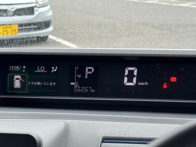 タントＸ令和２年式（福岡県）の中古車