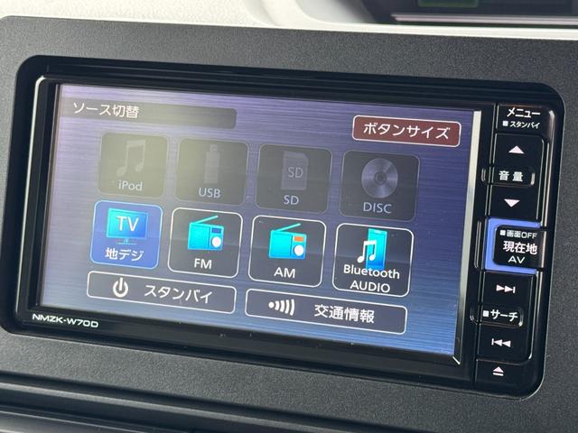 タントＸ令和２年式（福岡県）の中古車